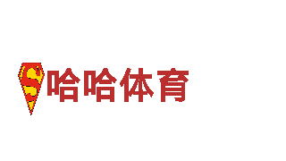 6566体育入口 - 高品质钢铁制造
